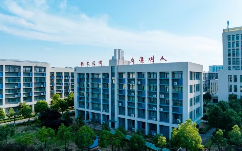 武汉文理学院-2