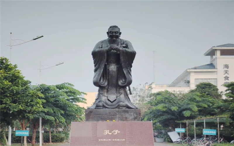 海南师范大学校园风景