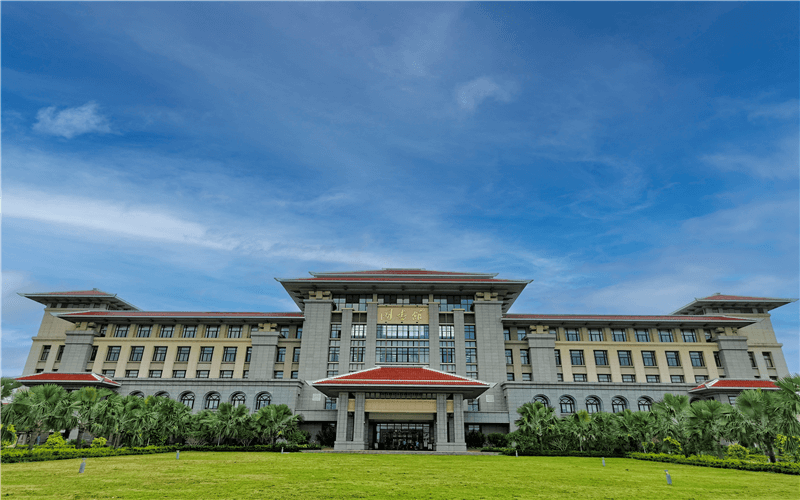 海南师范大学-桂林图书馆全景