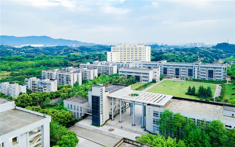 重庆工程学院-1