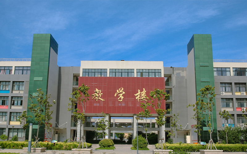 商丘幼儿师范高等专科学校-3