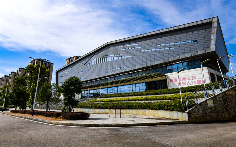 贵州健康职业学院-7