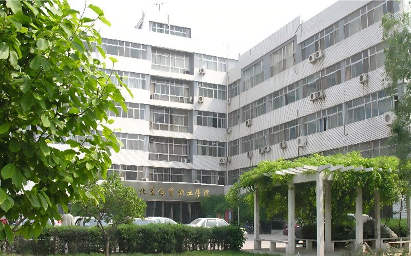 广东开设捷克语专业的大学排名_2024年更新