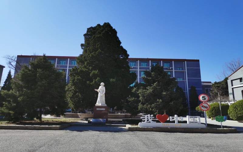 北京卫生职业学院-8