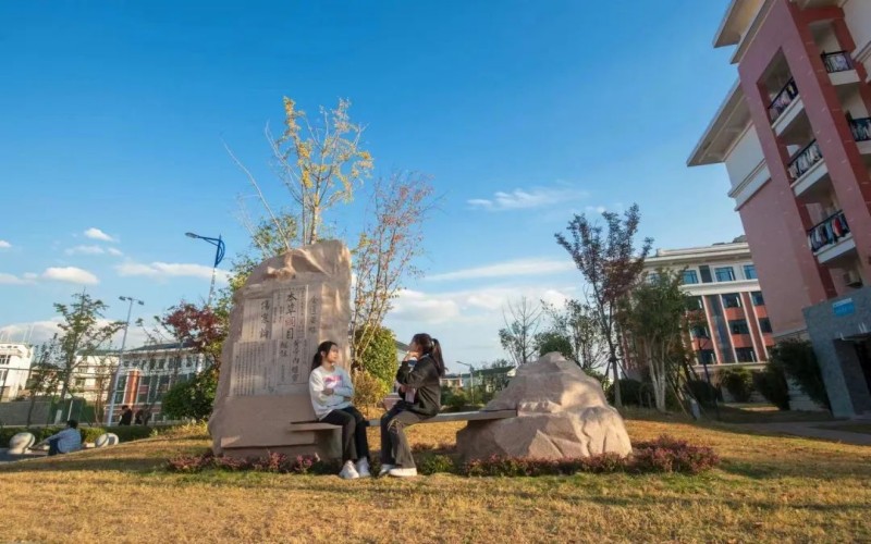 上饶卫生健康职业学院各专业在黑龙江录取分数线_2025年更新主图