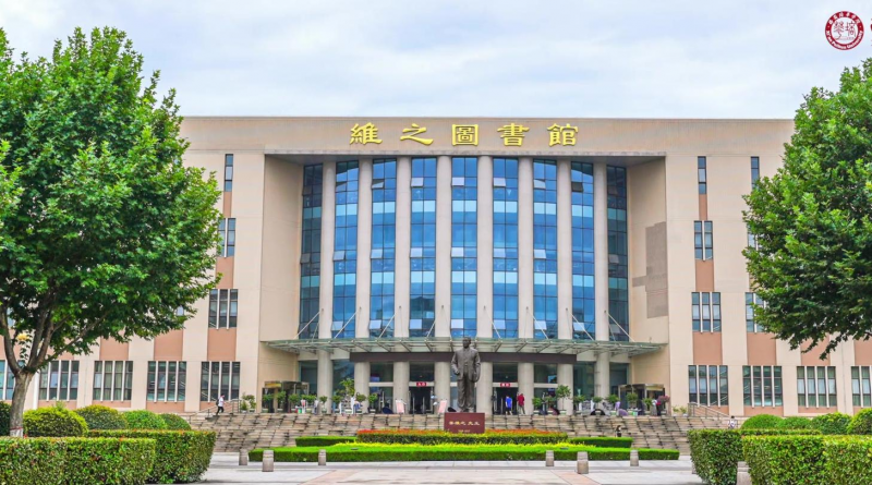 西安培华学院学校主图