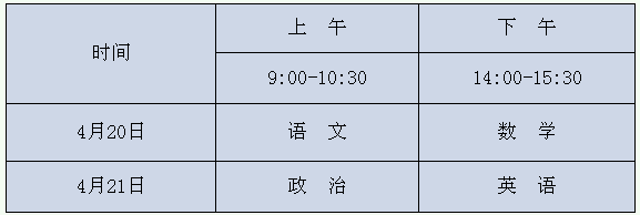 QQ截图20190130144946.png