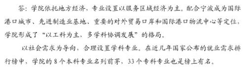 点击查看原图片