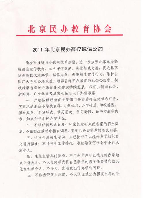 点击查看原图片
