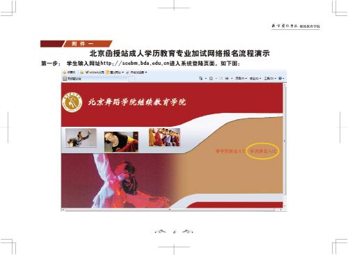 点击查看原图片