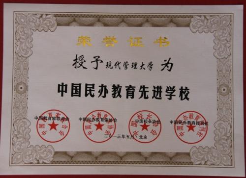 点击查看原图片