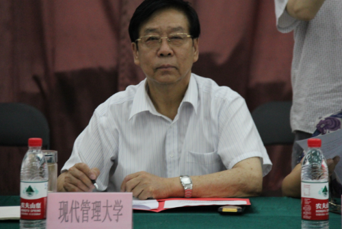 点击查看原图片