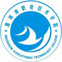 湄洲湾职业技术学院（仙游校区）