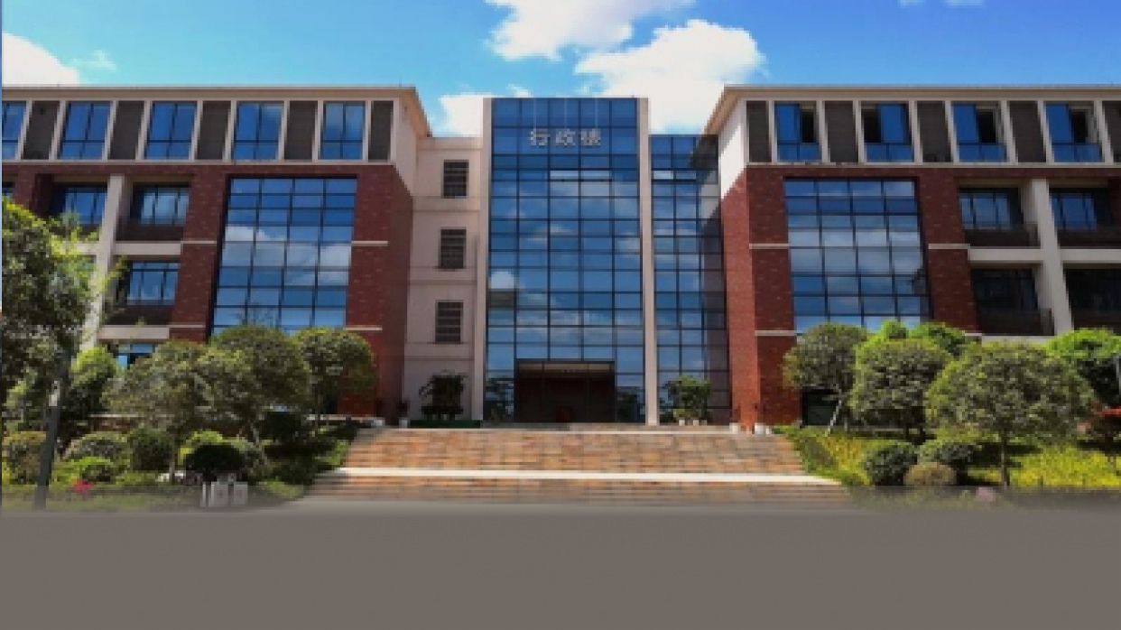职业学院官网