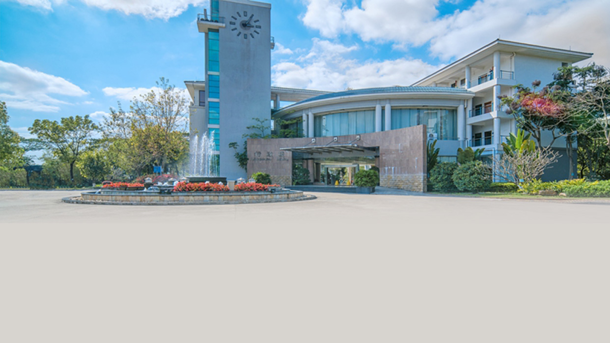 广东外语外贸大学南国商学院校园风光